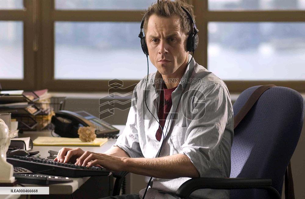 Perfect Stranger (2007)