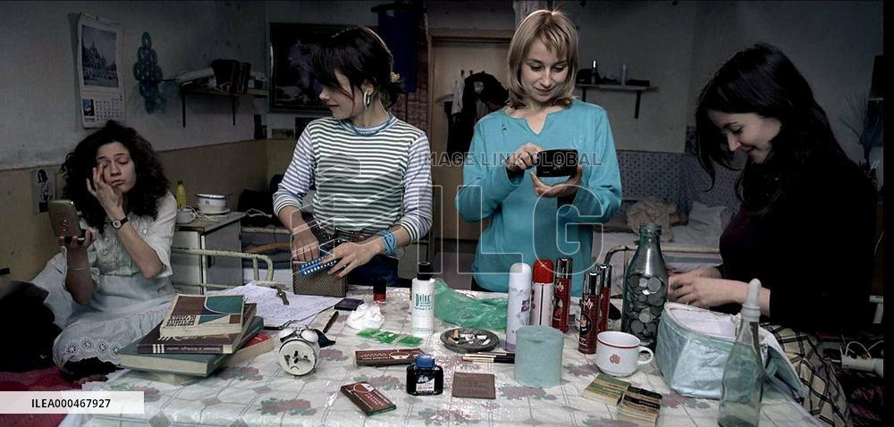 4 Months, 3 Weeks And 2 Days (2007)