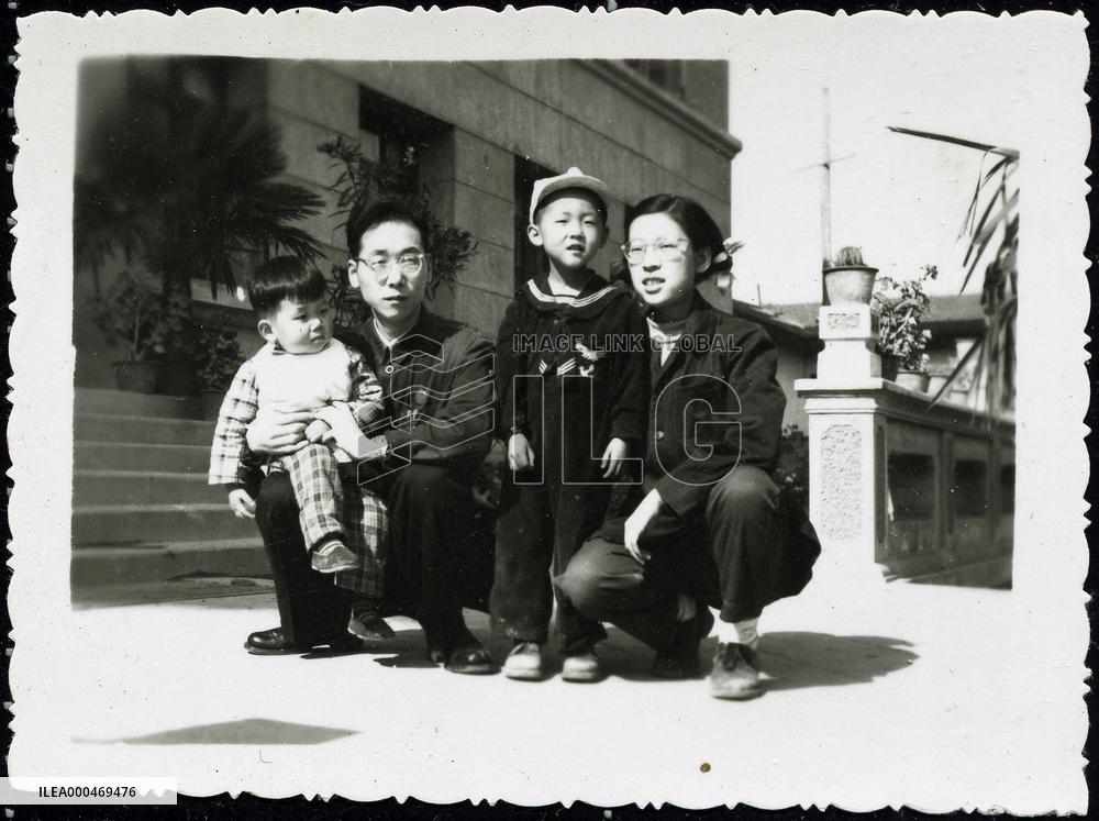 Chronicle Of A Chinese Woman (2007)