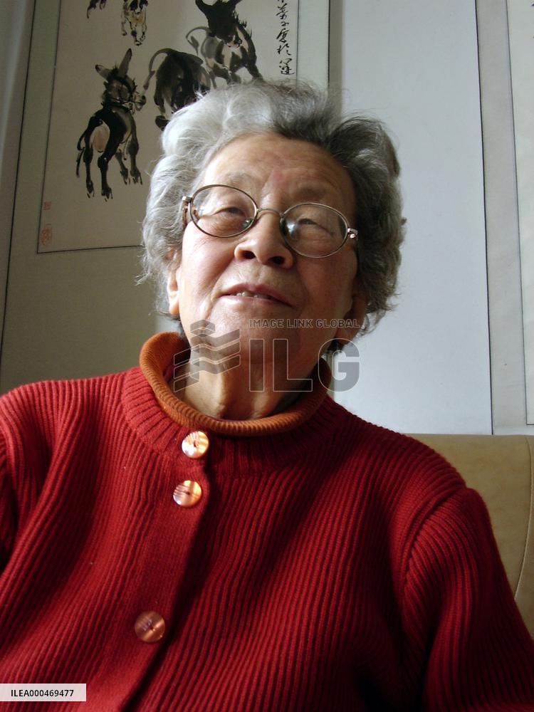 Chronicle Of A Chinese Woman (2007)