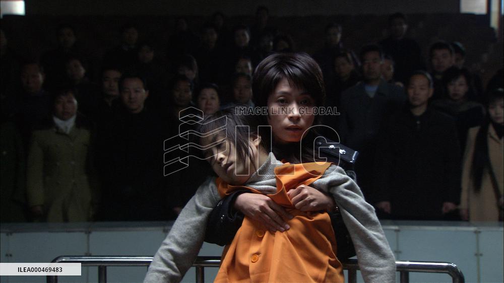 Night Train; Ye Che (2007)