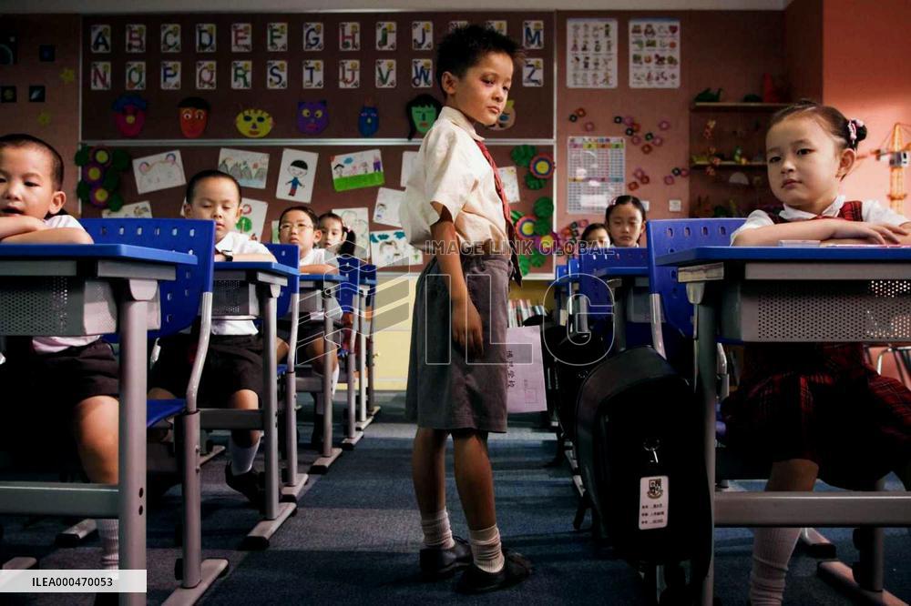 Cj7; Cheung Gong 7 Hou (2008)