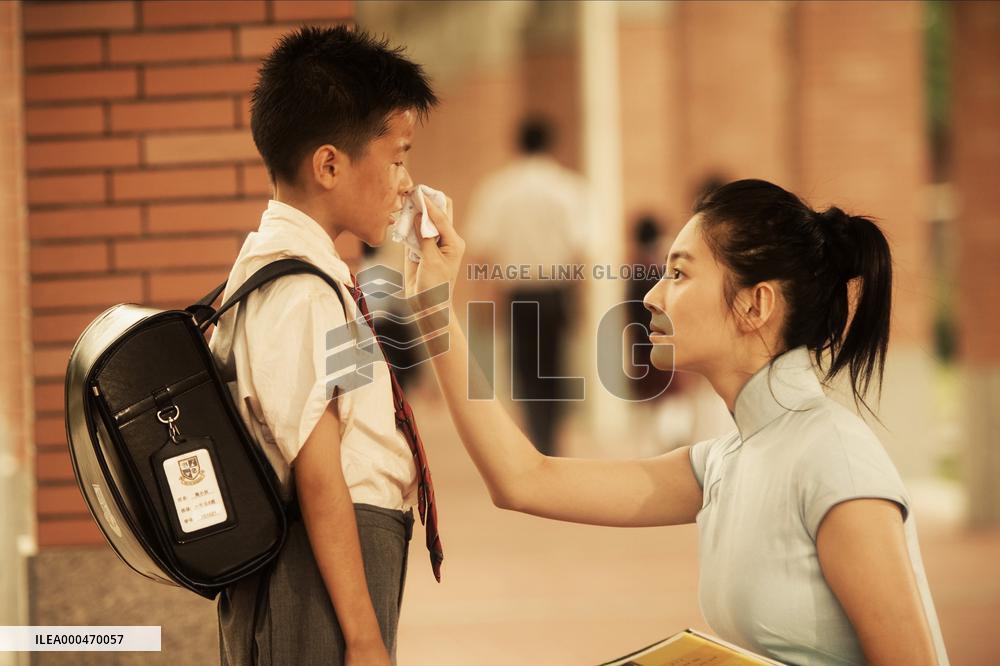 Cj7; Cheung Gong 7 Hou (2008)