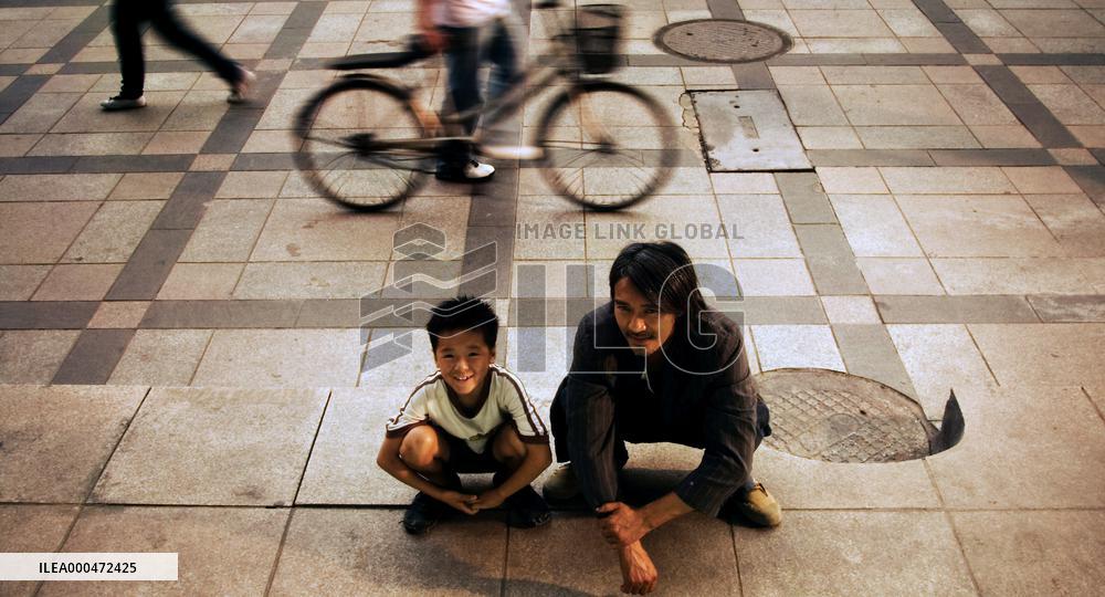 Cj7; Cheung Gong 7 Hou (2008)