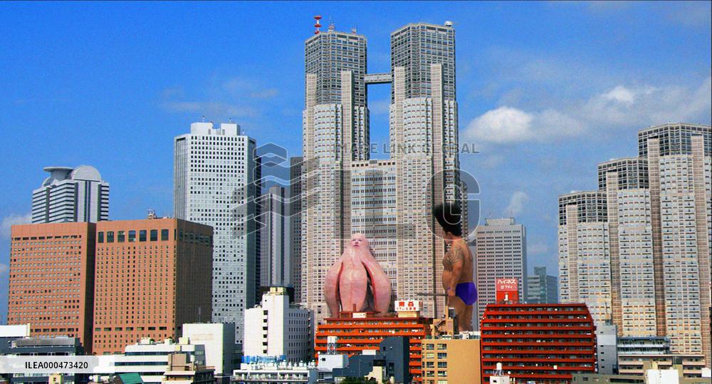 Big Man Japan; Dai-Nipponjin (2007)