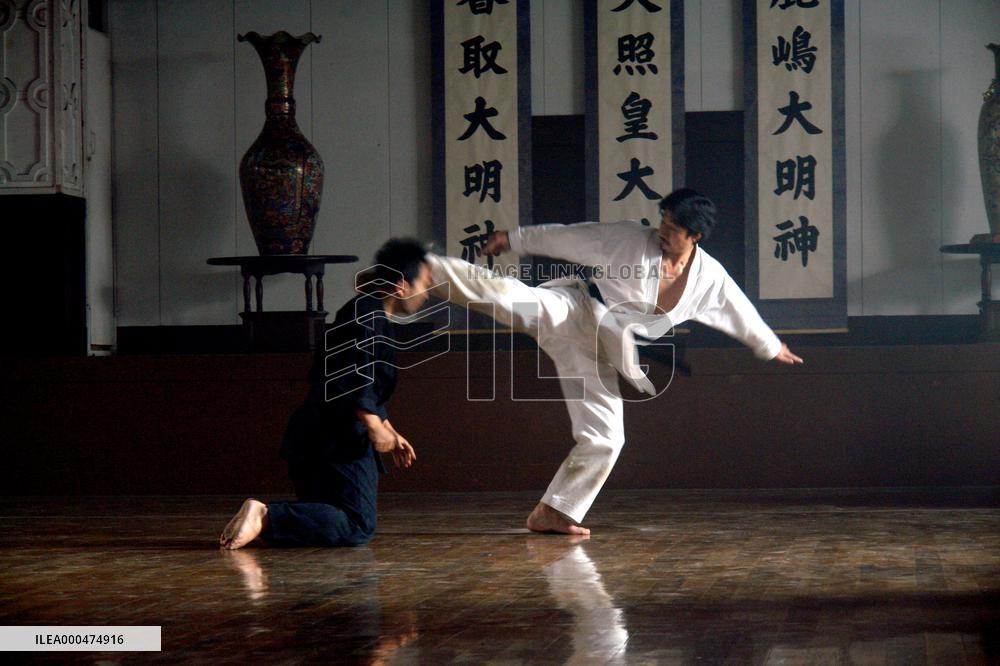 Kuro-Obi; Black Belt (2007)