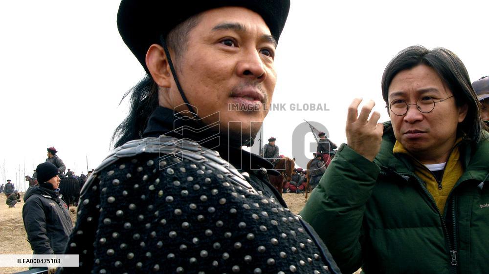 Tau Ming Chong; The Warlords (2007)