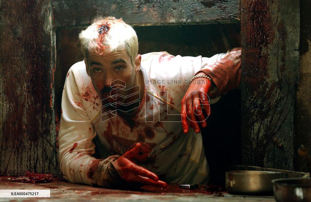 Frontier; Frontiers (2007)