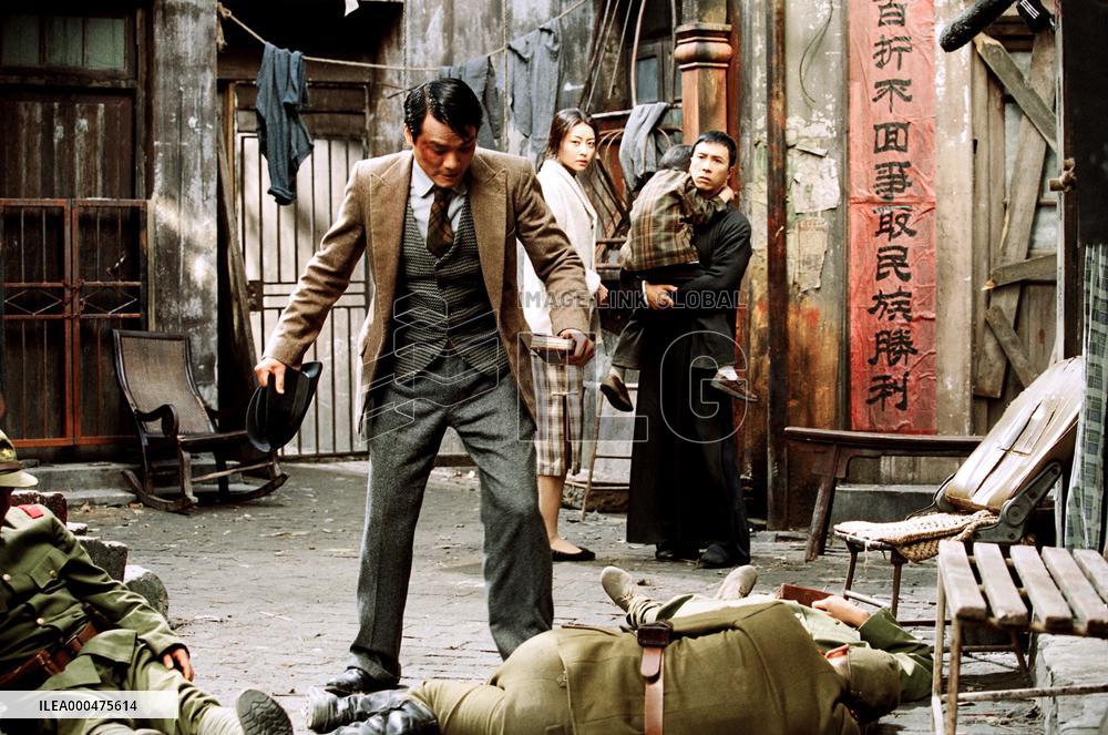 Yip Man; Ip Man (2008)