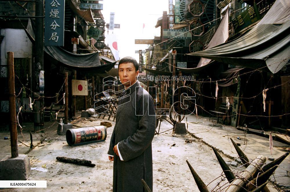 Yip Man; Ip Man (2008)