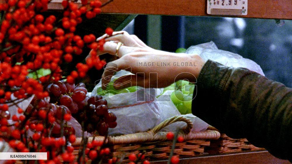 The Pleasure Of Being Robbed (2008)