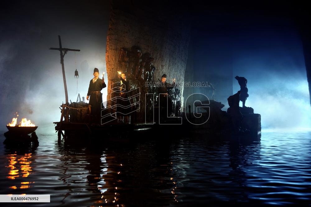 Detective Dee: Mystery Of The (2010)