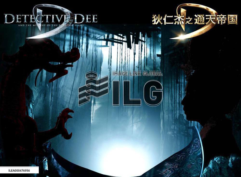 Detective Dee: Mystery Of The (2010)