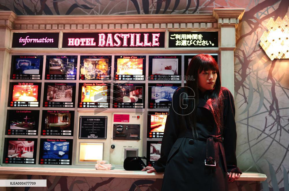 Map Of The Sounds Of Tokyo (2009)