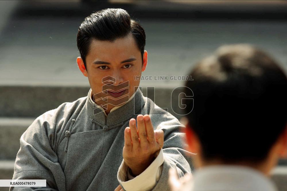 The Legend Is Born: Ip Man (2010)