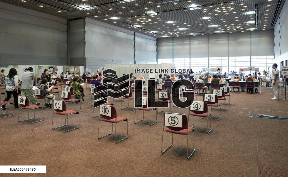 Japan's efforts to accelerate COVID-19 vaccination