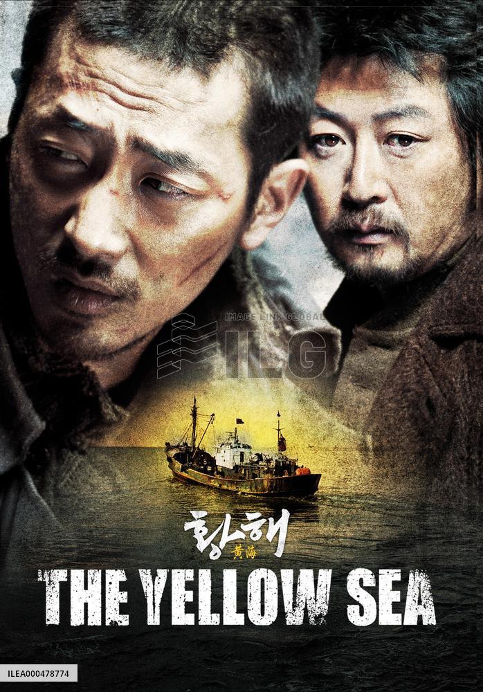 The Yellow Sea; Hwanghae (2010)