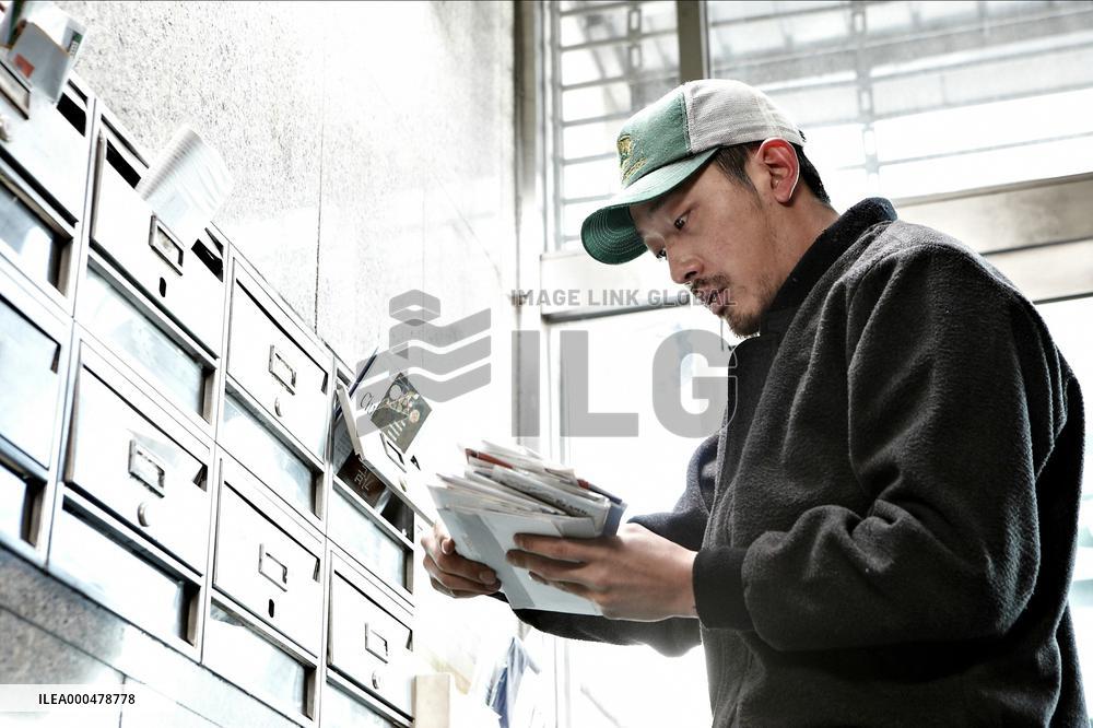 The Yellow Sea; Hwanghae (2010)