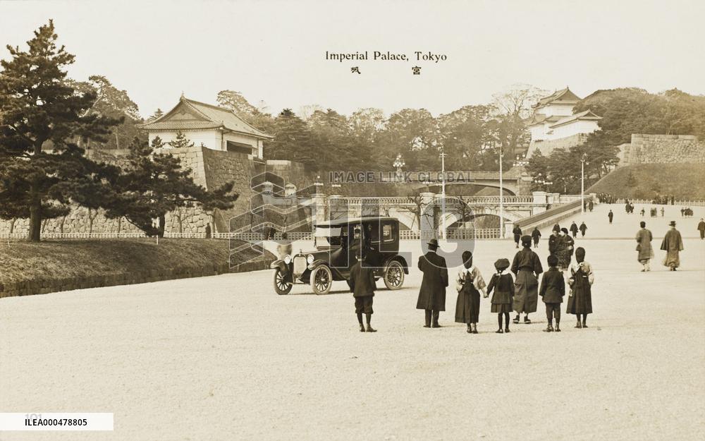 Imperial Palace, Tokyo, Japan