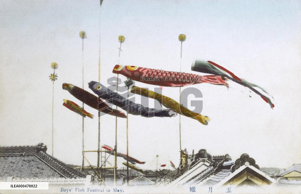 Tokyo, Japan - Children's Day Festival - Carp Kites