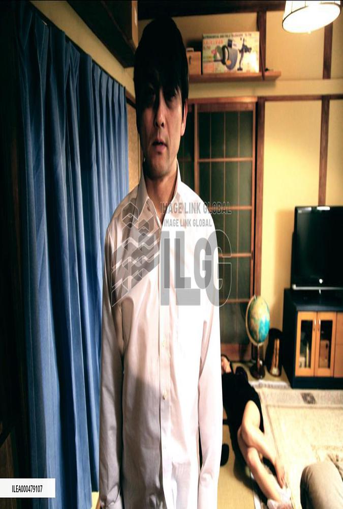 Cold Fish (2010)