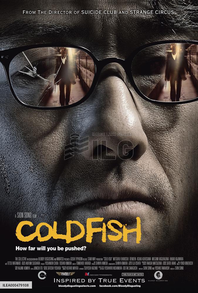 Cold Fish (2010)