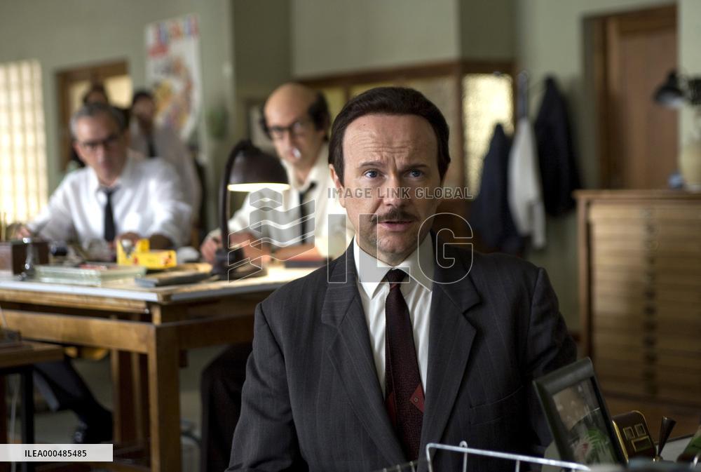 The Great Vazquez (2010)