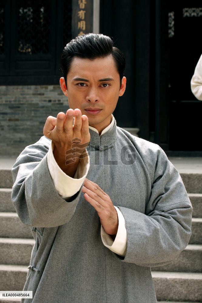 The Legend Is Born: Ip Man (2010)