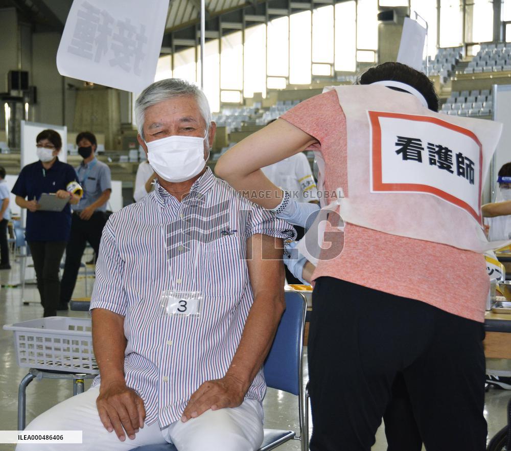 Mass COVID-19 vaccination in Okinawa
