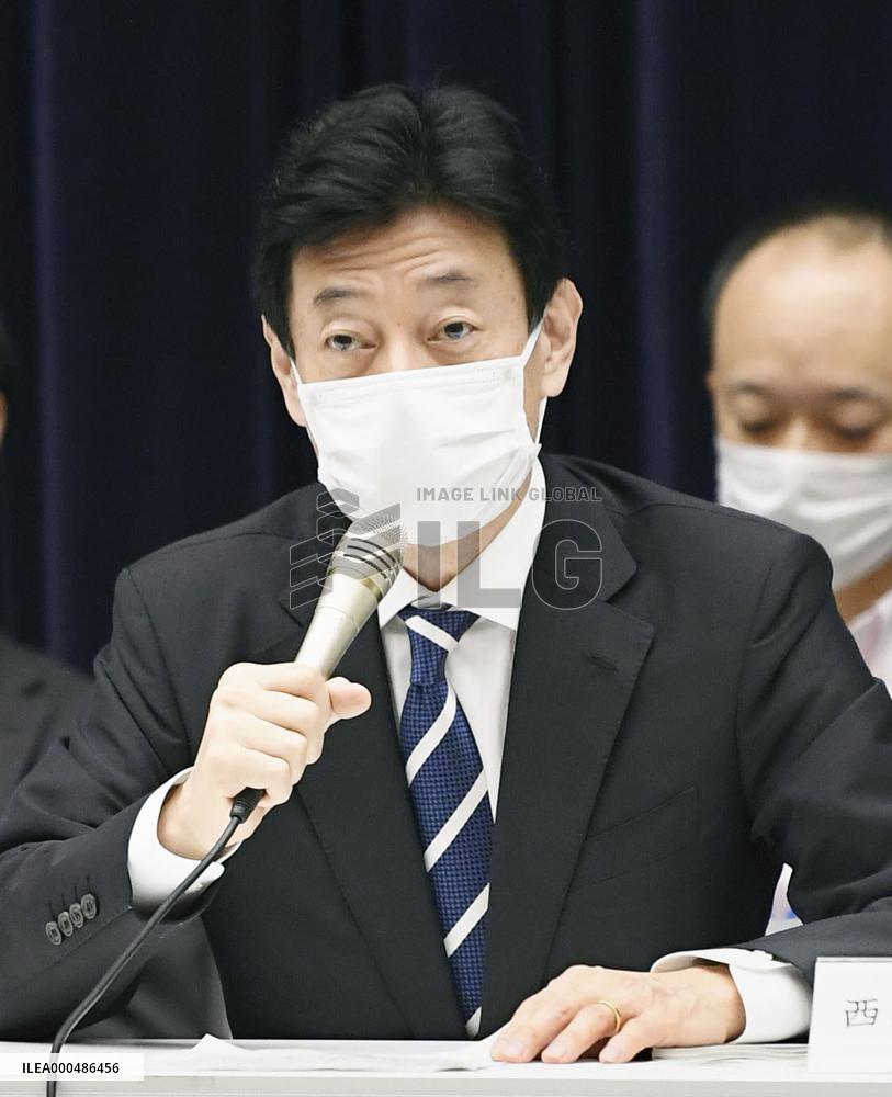 Japan's fight against coronavirus