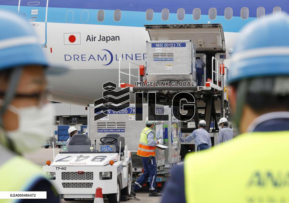 Japan's donation of COVID-19 vaccine to Vietnam