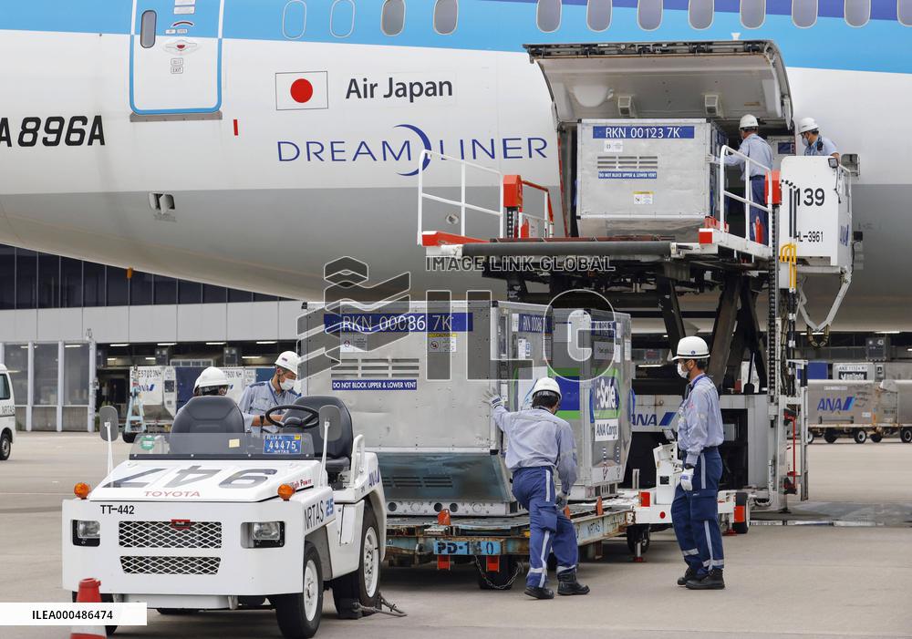 Japan's donation of COVID-19 vaccine to Vietnam