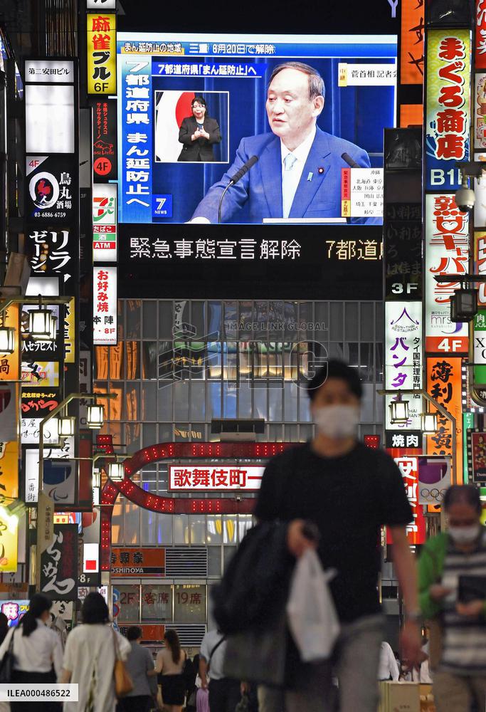 COVID-19 state of emergency to end in 9 prefectures