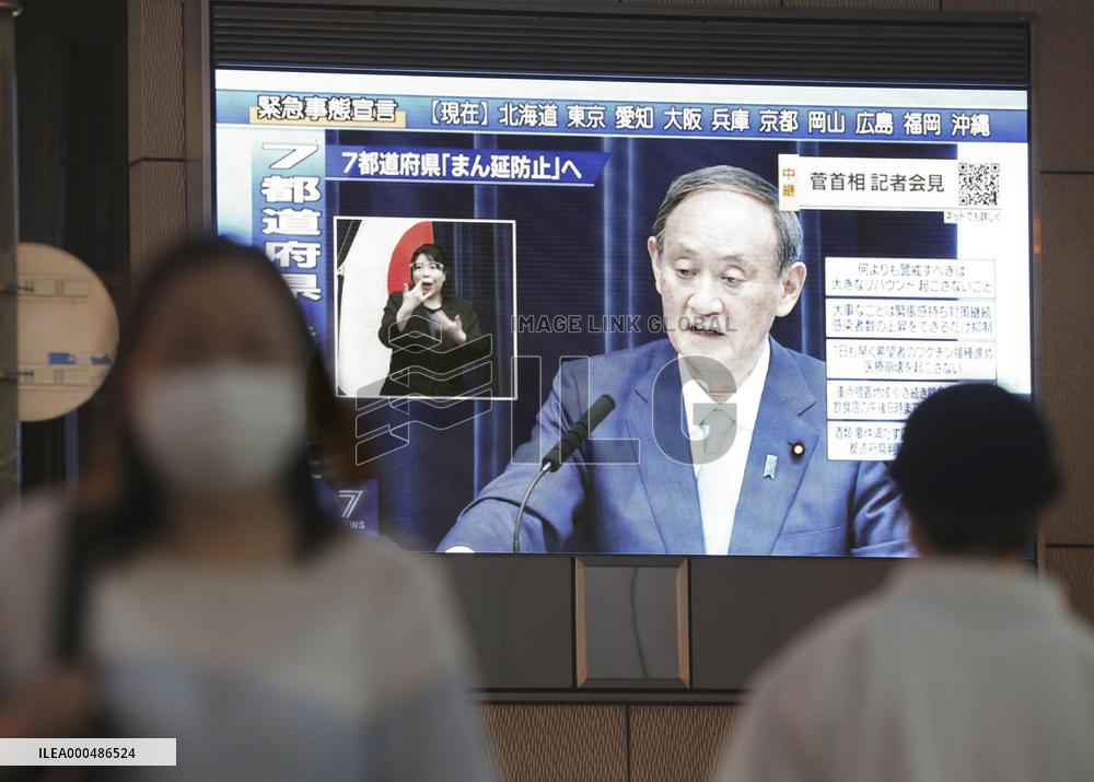 COVID-19 state of emergency to end in 9 prefectures