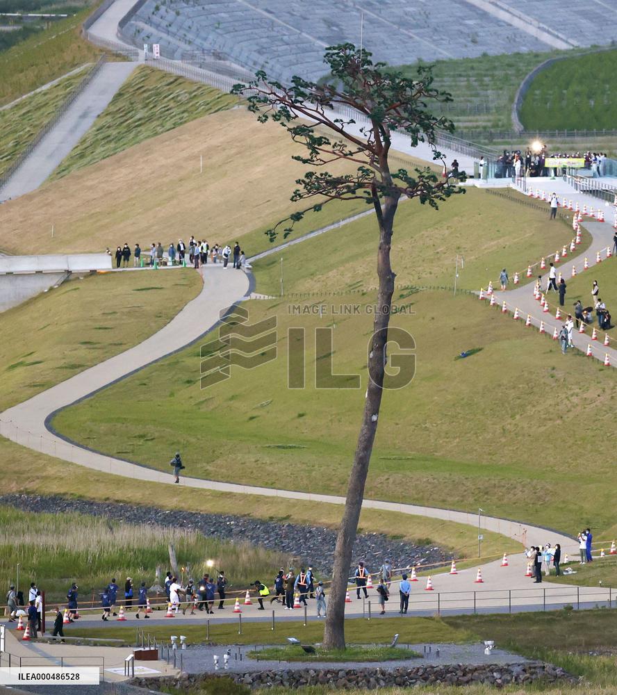 Tokyo Olympic torch relay