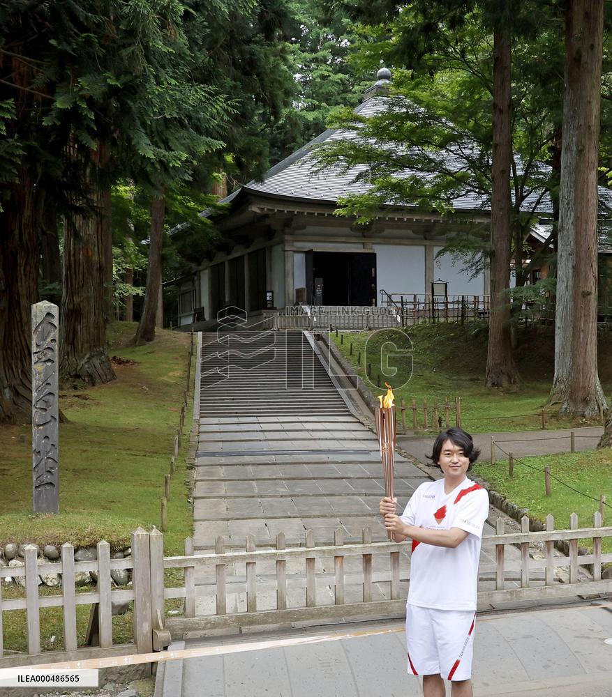 Tokyo Olympic torch relay
