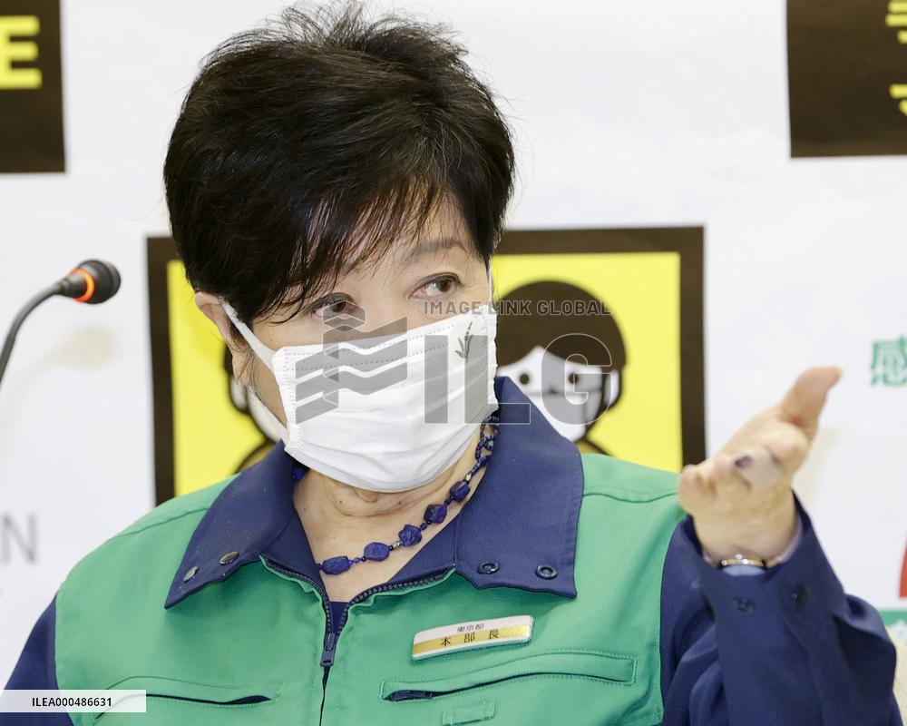 Tokyo Gov. Koike on anti-coronavirus measures
