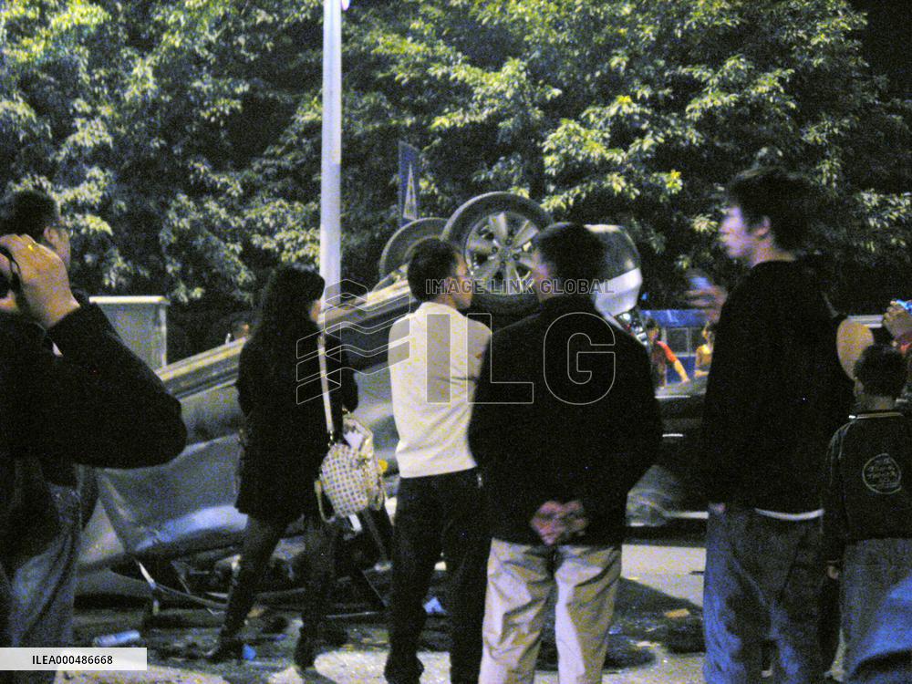 Anti-Japan protests occur for 2nd day