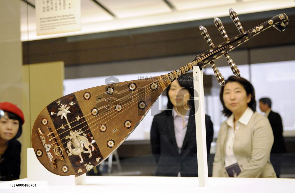 Biwa lute in Nara depository