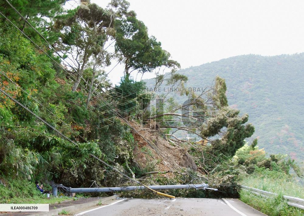 Heavy rain in Amami, Kagoshima Pref.