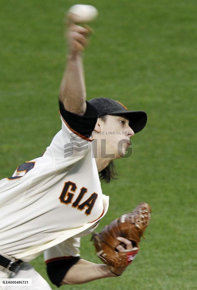 Game 1 of World Series