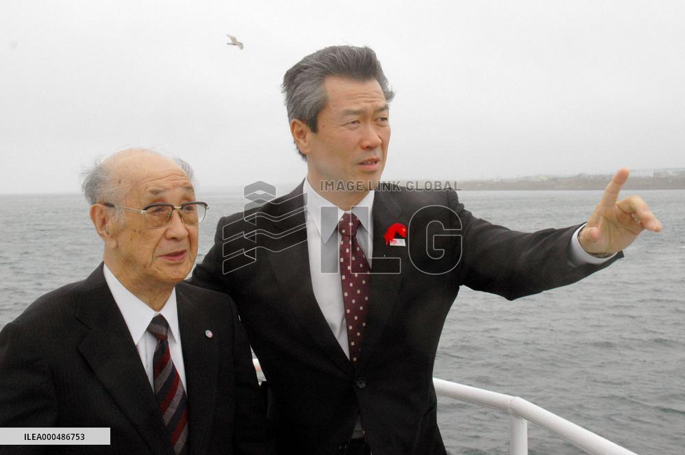 Hokkaido minister Mabuchi views Russian-held islands