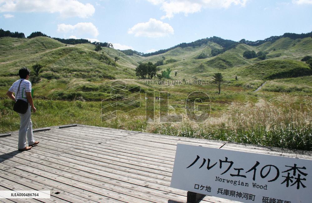 'Norwegian Wood' film location