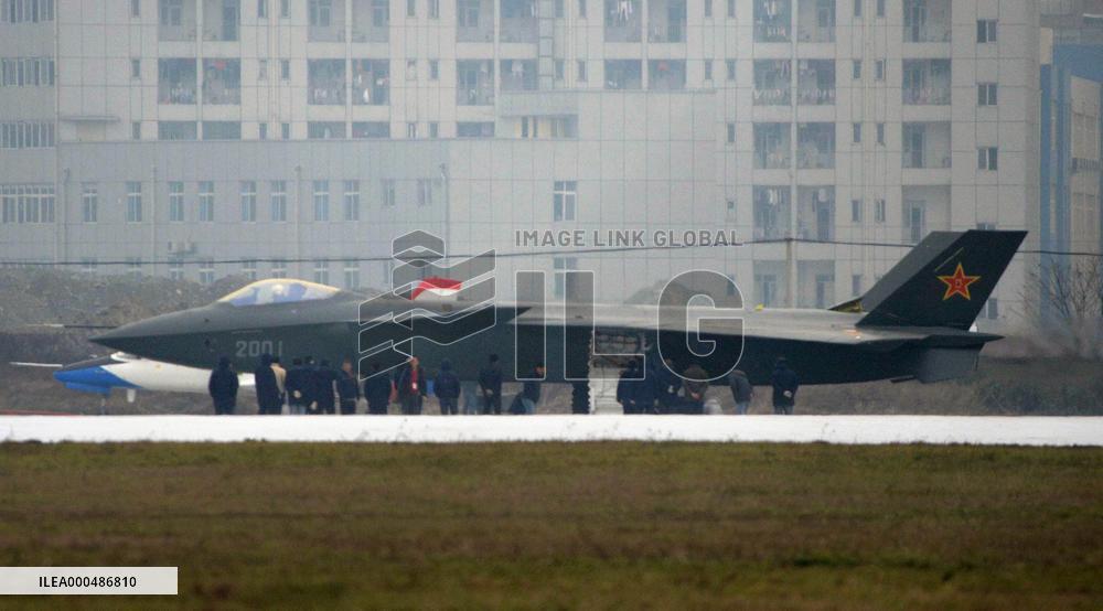 Chinese J-20 stealth fighter