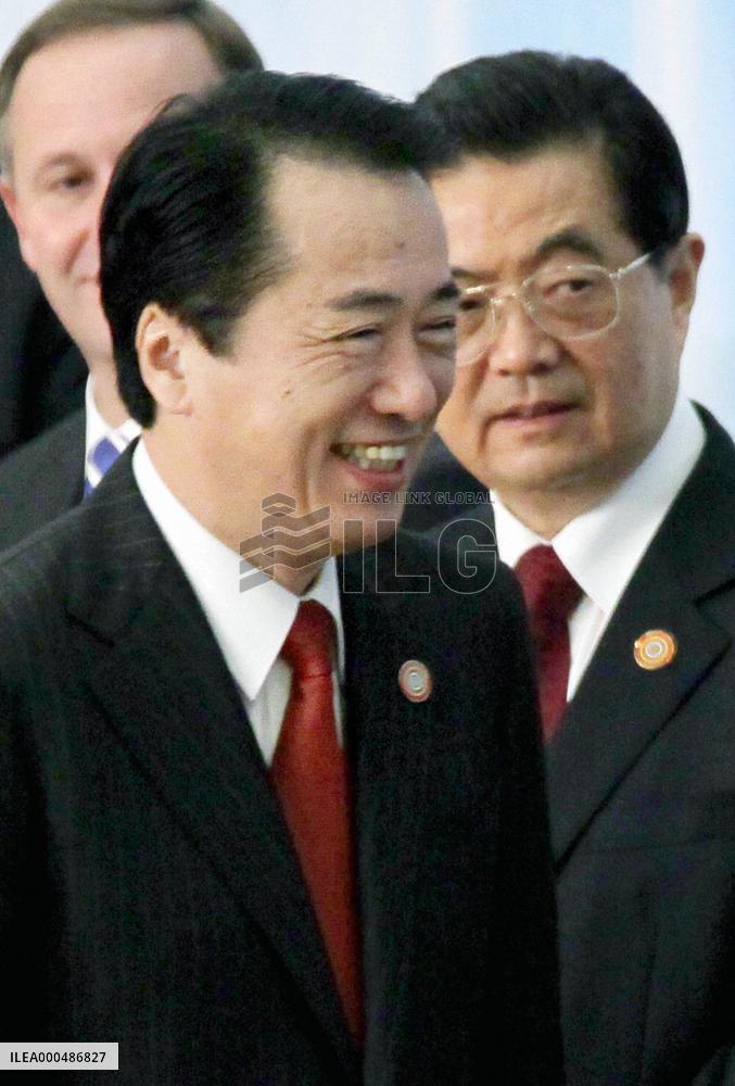 Japan-China spat on APEC sidelines