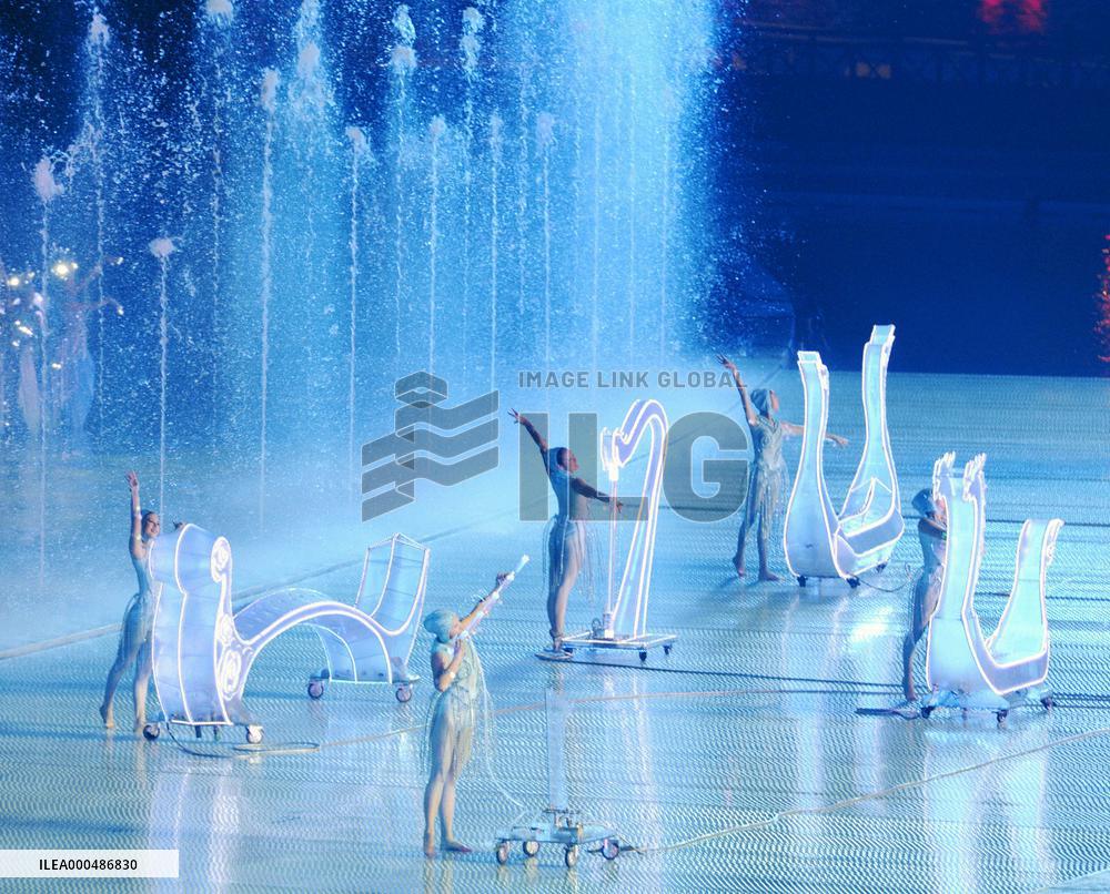 Opening ceremony of Asian Games in China