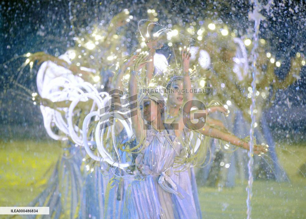 Opening ceremony of Asian Games in China
