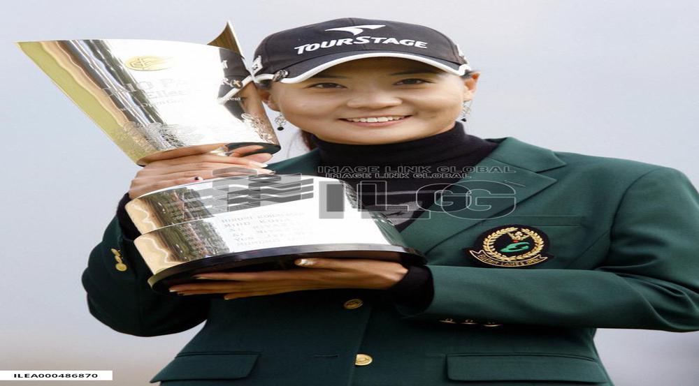 S. Korea's Kim wins Elleair Ladies