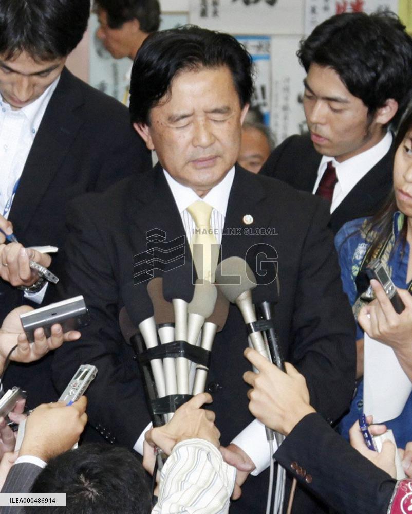 Iha fails at Okinawa governor bid