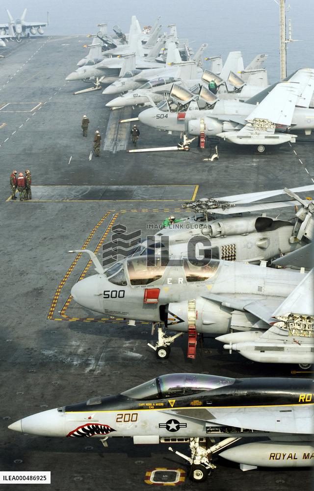U.S.-S. Korea joint drill